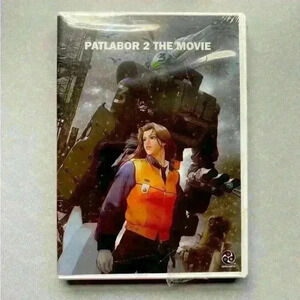 Patlabor 2 The Movie “The Winter Of Our Discontent” New